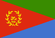 厄立特里亚签证