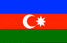 阿塞拜疆签证